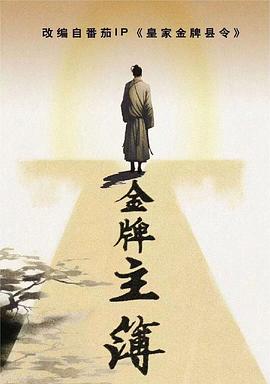 seo反向链接什么意思