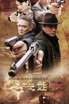 义乌网站建设方式优化