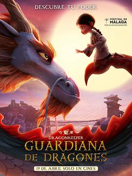 网站设计与优化服务